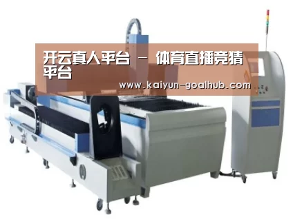 产品名称十二