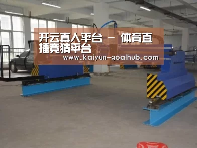产品名称二十