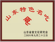  开云电竞竞猜平台
