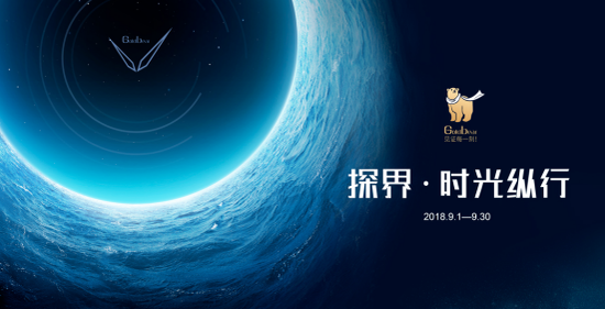 鲁能队史三大成功本土引援浮出水面!一人表现出色已成鲁能队魂“ 开云电竞竞猜平台”(图2) 开云电竞竞猜平台
