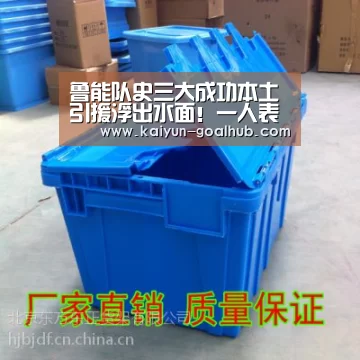 鲁能队史三大成功本土引援浮出水面!一人表现出色已成鲁能队魂“ 开云电竞竞猜平台”(图3) 开云电竞竞猜平台